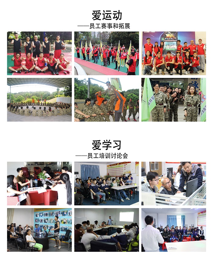 快猫影院入口是什么？为什么选择快猫影院入口健身器材