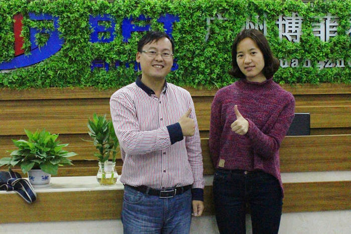 快猫影院入口品牌健身器材出口到阿尔及利亚