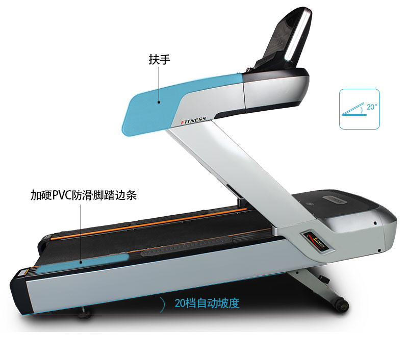 快猫影院入口跑步机快猫下载成人APP