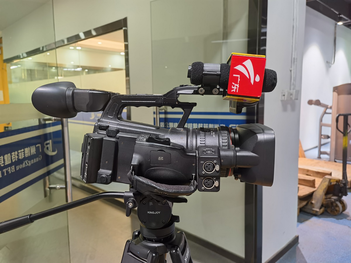 广东广播电视台访谈录：生命的精彩在于运动