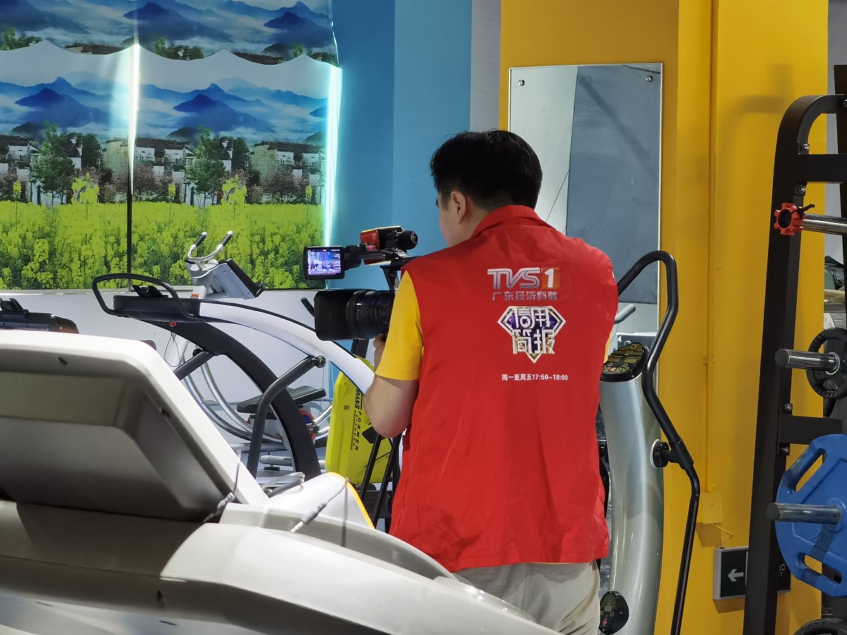 广东广播电视台访谈录：生命的精彩在于运动