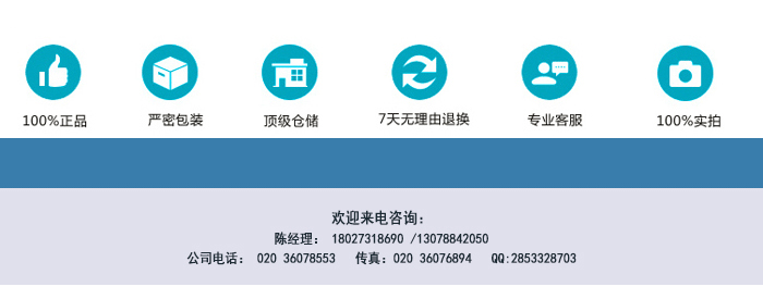背肌后压训练器 健身房 室内力量训练器 快猫下载成人APP直销